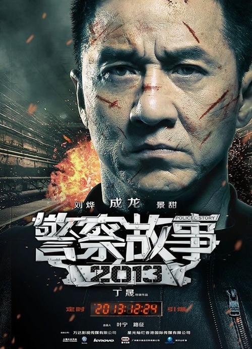 办假的圣保罗神学院文凭毕业证